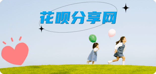 昆明信用卡怎么提现出来，支付宝信用卡怎么TAO现？信用卡提现靠谱商家-信用卡网